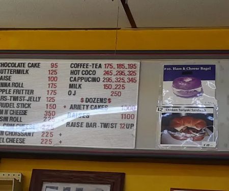 Christy's Donuts