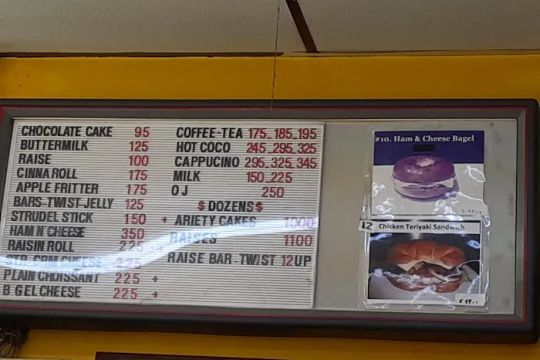 Christy's Donuts
