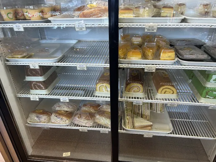 Uncle Chuang’s Bakery Picture 10