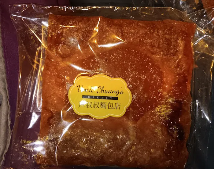 Uncle Chuang’s Bakery Picture 9