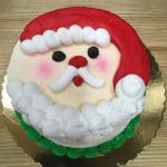 Tiffany's Bakery