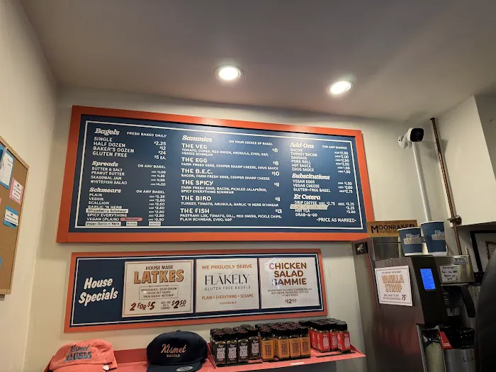 Kismet Bagels - Rittenhouse Square Picture 1