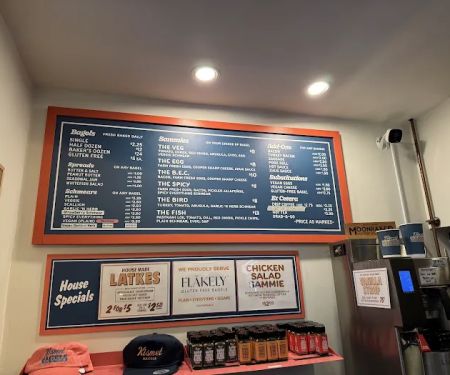 Kismet Bagels - Rittenhouse Square