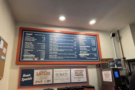 Kismet Bagels - Rittenhouse Square