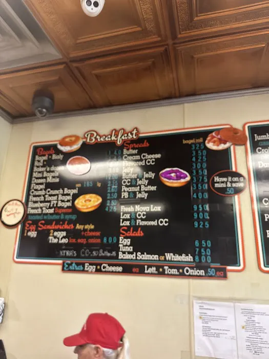 Heartland Bagels Picture 6