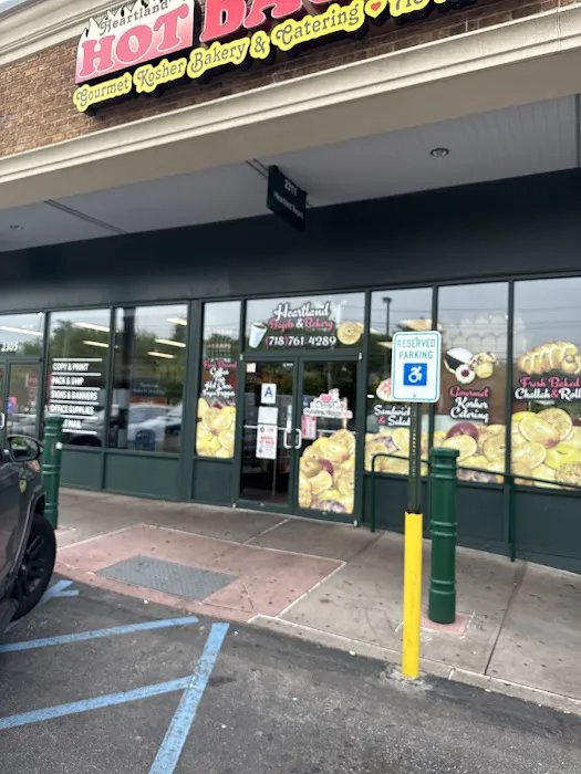 Heartland Bagels Picture 10