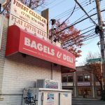 Bagel Depot
