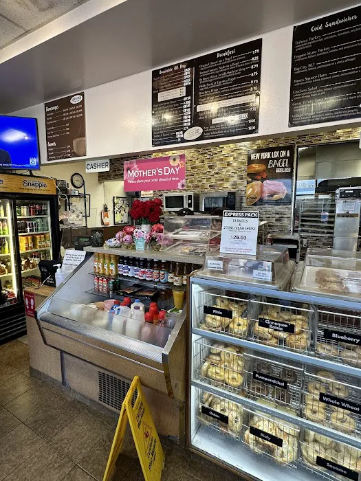 Abraham Bagel Picture 10