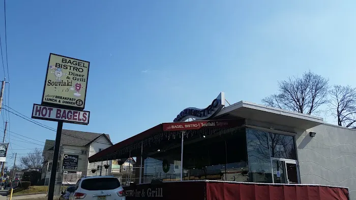 Bagel Bistro Diner & Grill Picture 6
