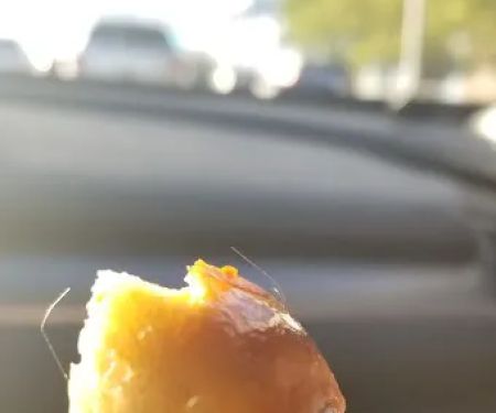 Auntie Anne's