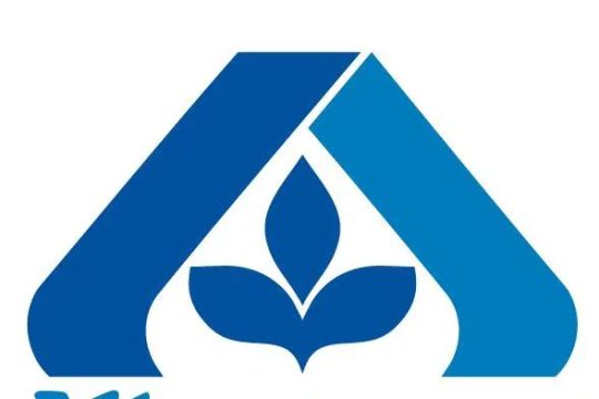 Albertsons Bakery