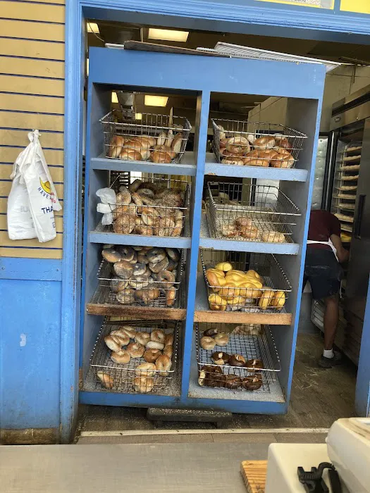 New York Bagel Bakery Picture 1