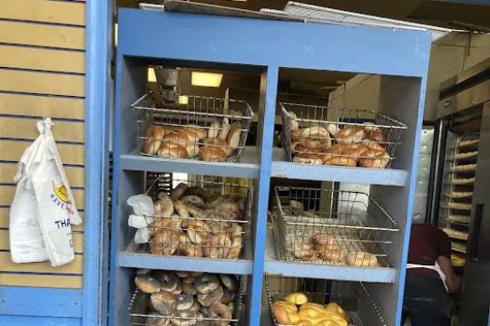 New York Bagel Bakery