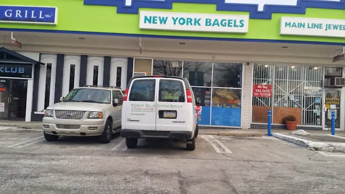 New York Bagel Bakery Picture 4