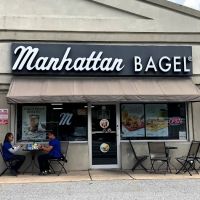 Manhattan Bagel ico