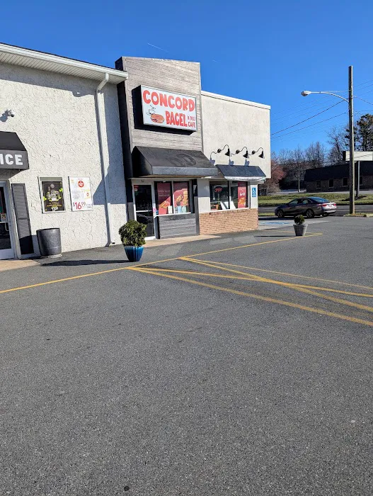 Concord Bagel Picture 2