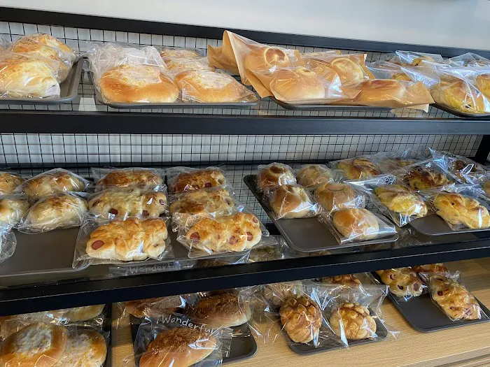 MISS AM BAKERY Picture 5
