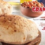 Grandma's Bakery