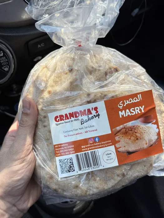 Grandma's Bakery Picture 8