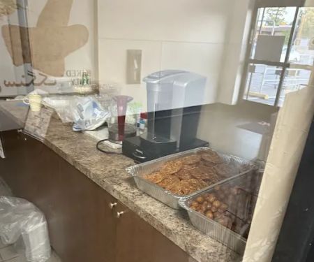 Mignon Bakery