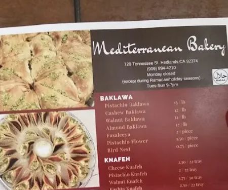Mediterranean Bakery