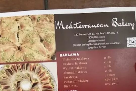 Mediterranean Bakery
