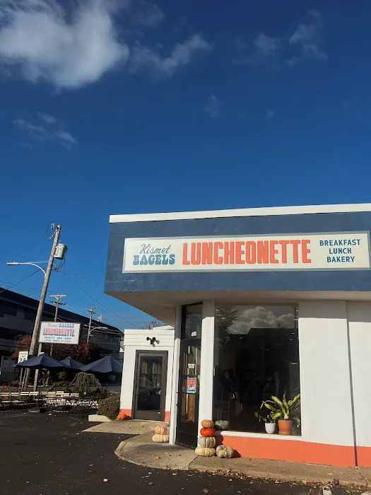 Kismet Bagels Luncheonette - Penn Valley Picture 1