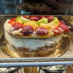 Judicke's Bakery