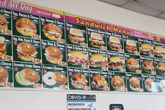 Donut Plus