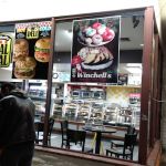 Winchell's Donut House