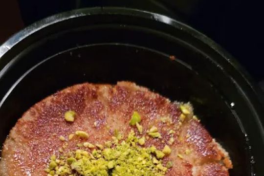 Korner Ku2019nafeh