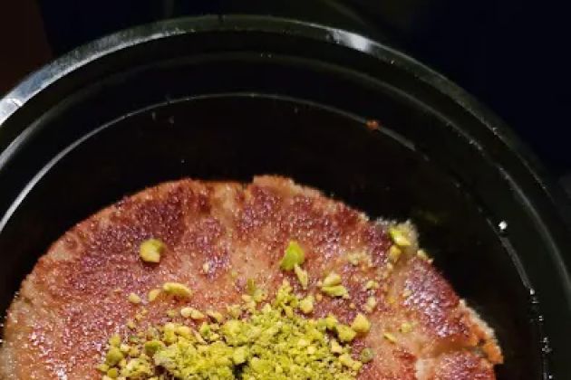 Korner K’nafeh