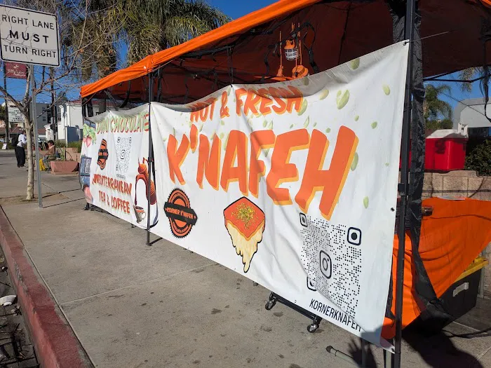 Korner K’nafeh Picture 2