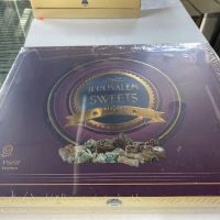 Jerusalem Sweets ico