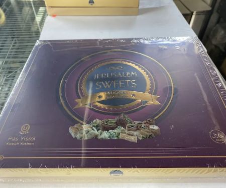 Jerusalem Sweets