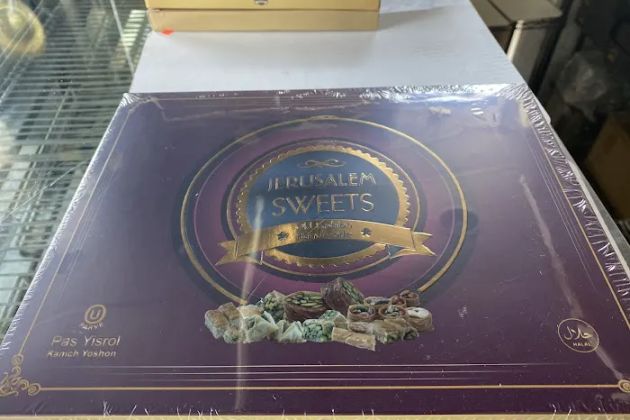 Jerusalem Sweets