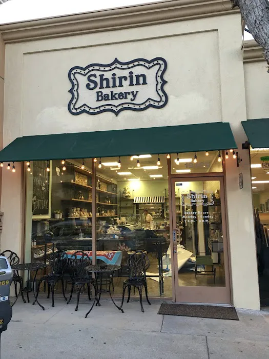 Shirin Bakery Picture 3