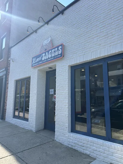 Kismet Bagels - Manayunk Picture 1