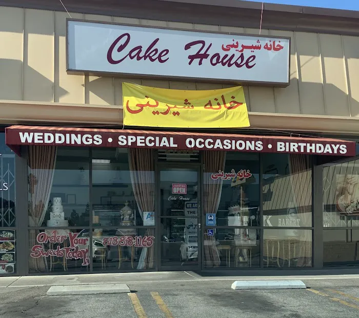 The Cake House Picture 9