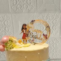 Instant Fresh Cake LLC ico