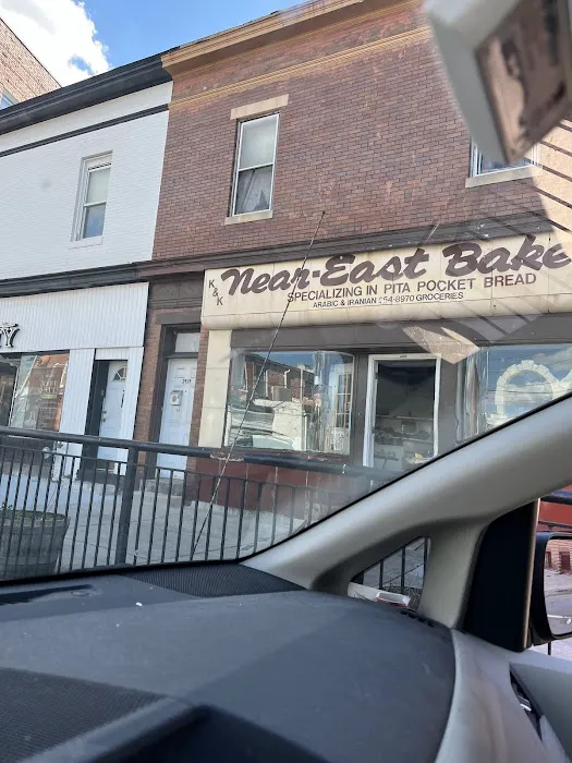 Near East Bakery Picture 4