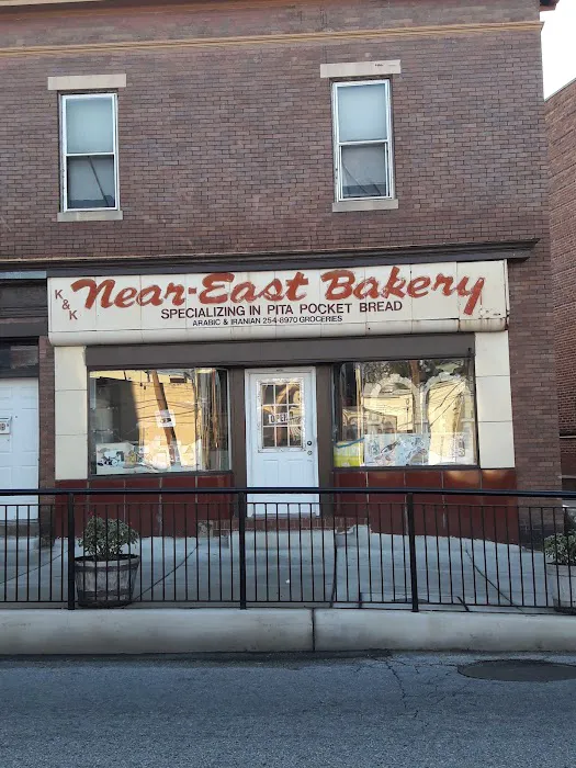 Near East Bakery Picture 3