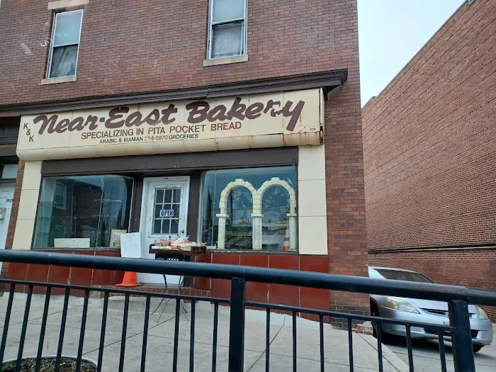 Near East Bakery Picture 1