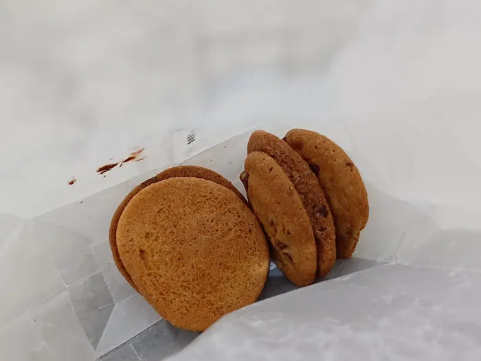 The Great Cookie - Towson Town Center Picture 1