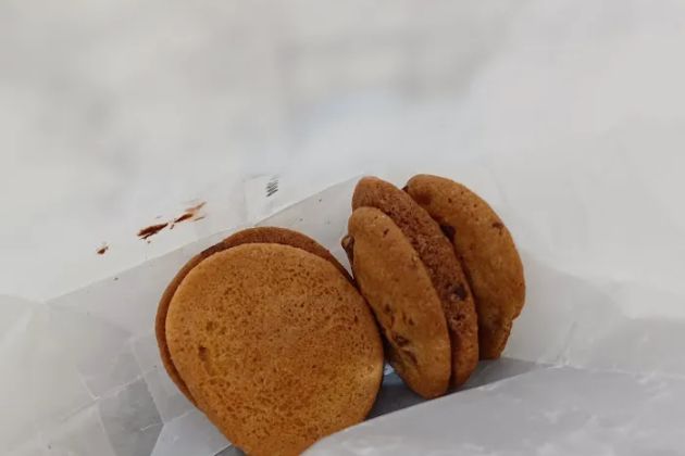 The Great Cookie - Towson Town Center