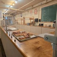 BALTOZ BAKERY ico