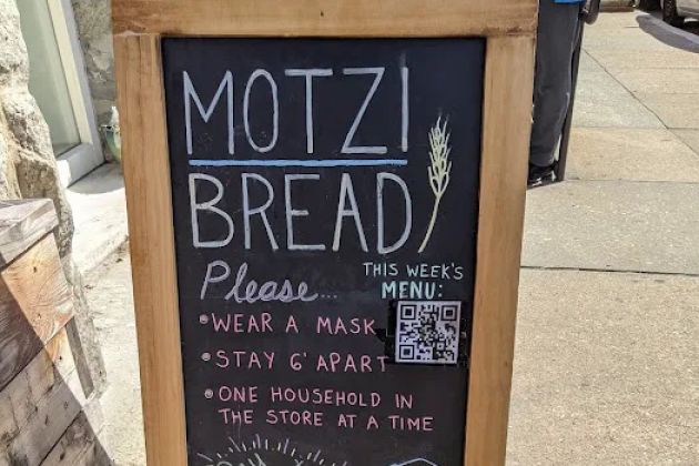 Motzi Bread