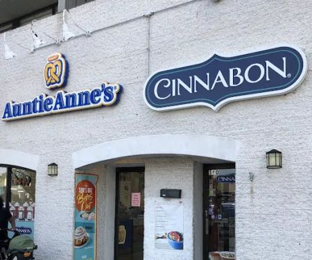Cinnabon