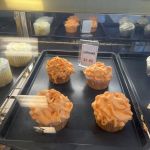 Kaan’s Bakery Rehoboth Beach