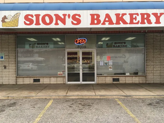 Sion's Bakery Picture 1